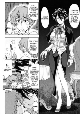 Sukei Harou Ep7 Page #8