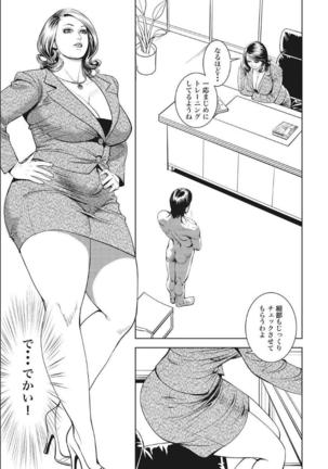 Image 10907229