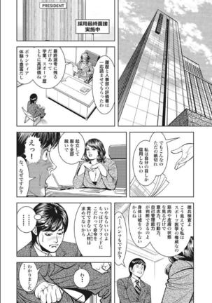 Image 10907228