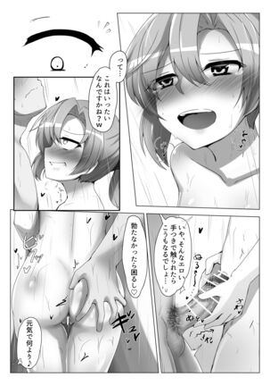Image 11341790