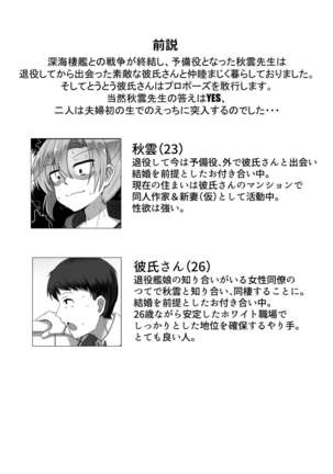 Image 11341786