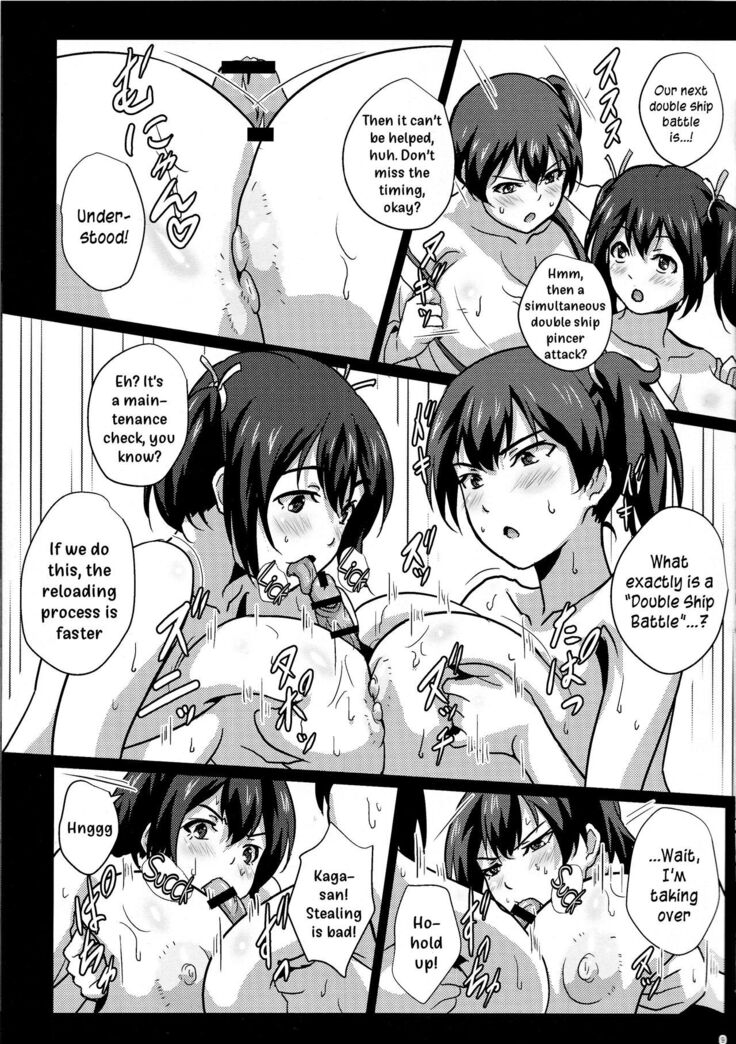 Nyuukantai to Kyougeki Enshuu | Boobies Fleet and Pincer Attack Exercise