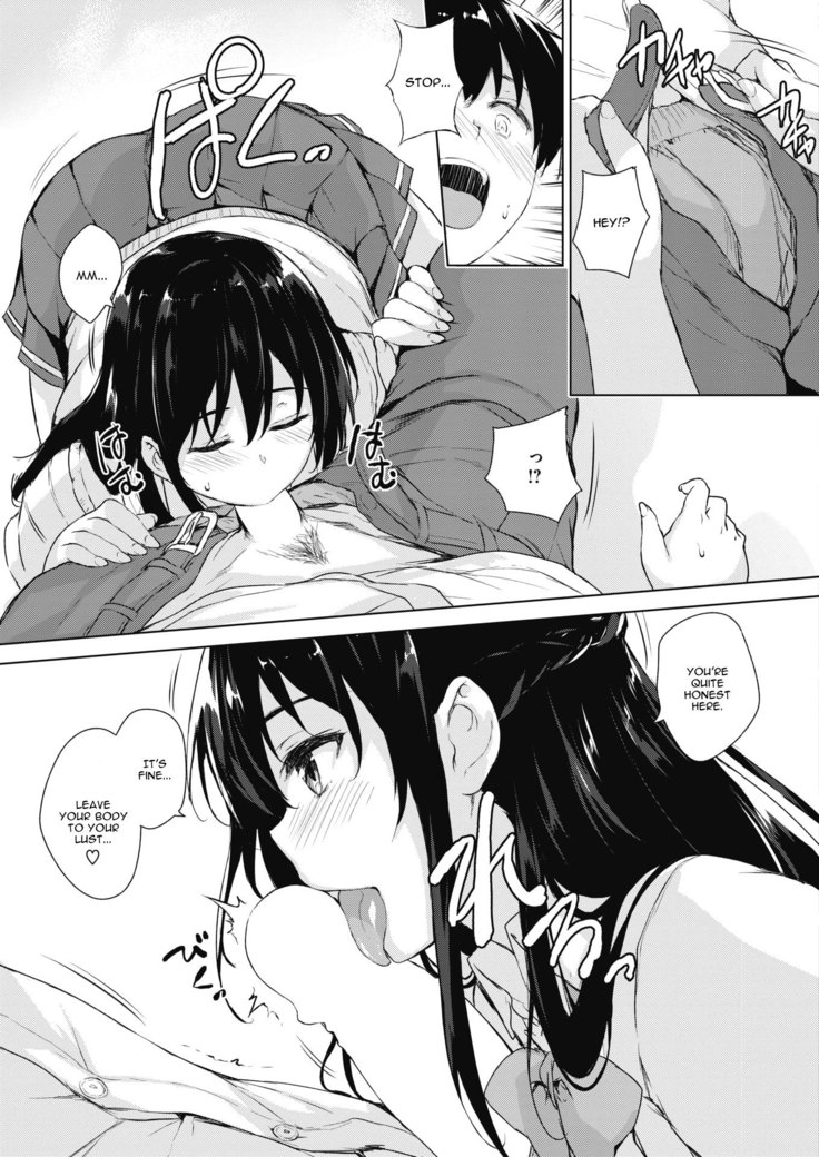 Eroge de Subete wa Kaiketsu Dekiru! Ch. 1