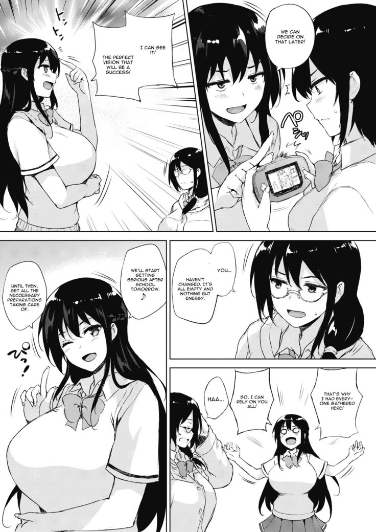 Eroge de Subete wa Kaiketsu Dekiru! Ch. 1