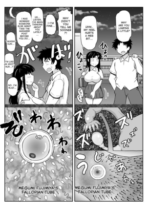 Inkou Kyoushi no Saimin Seikatsu Shidouroku ~Fujimiya Megumi Hen~ "Sensei...Kare no Tame ni Watashi no Shojomaku, Kantsuu Shite Kudasai" Page #50