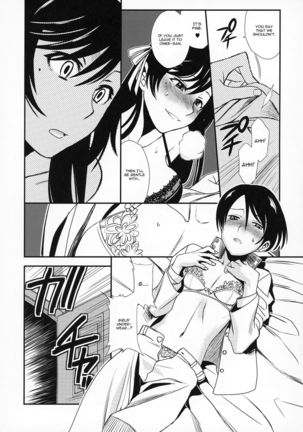Image 4489283