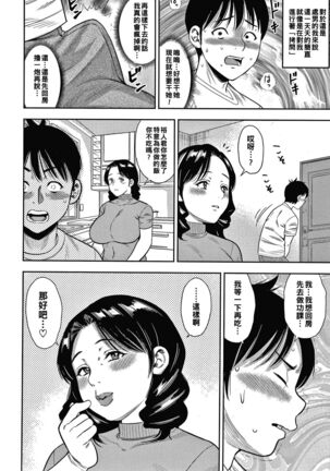Image 11990875