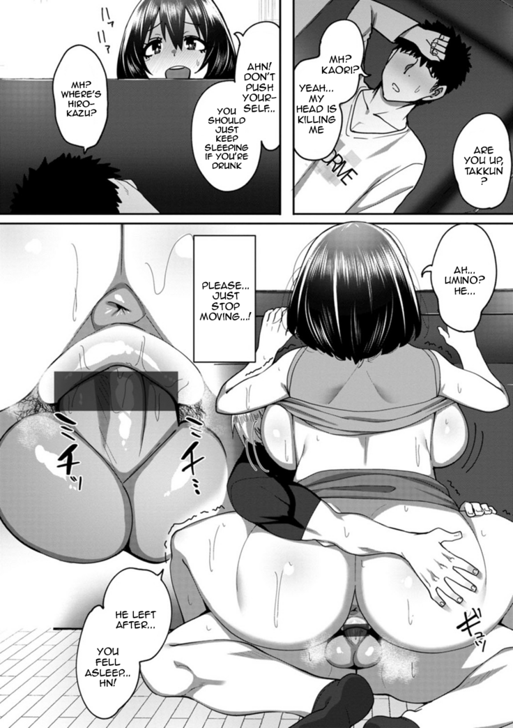 Nikuzuma wa Netorareru | The Meaty Wife Gets Taken Away Ch. 1-7