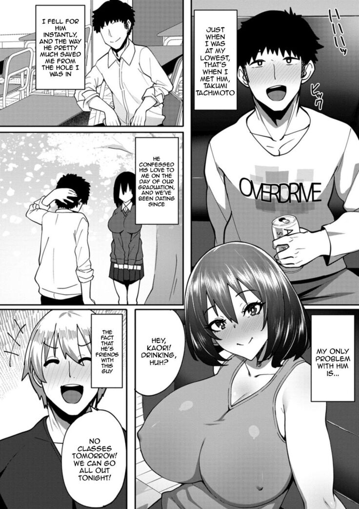 Nikuzuma wa Netorareru | The Meaty Wife Gets Taken Away Ch. 1-7