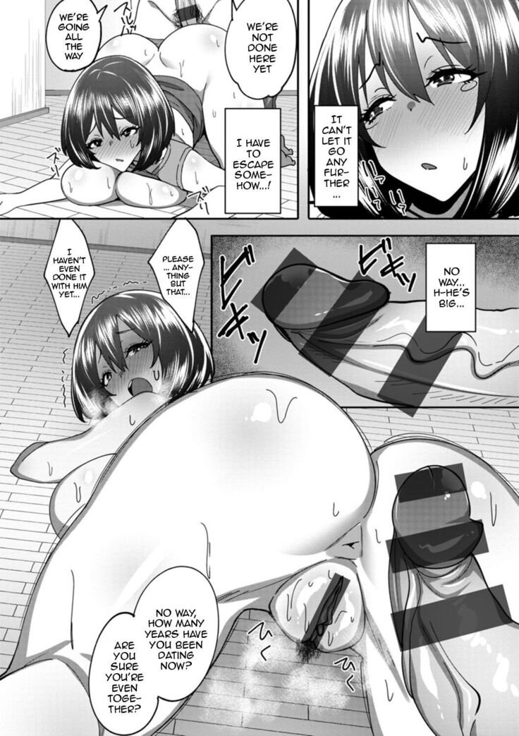 Nikuzuma wa Netorareru | The Meaty Wife Gets Taken Away Ch. 1-7