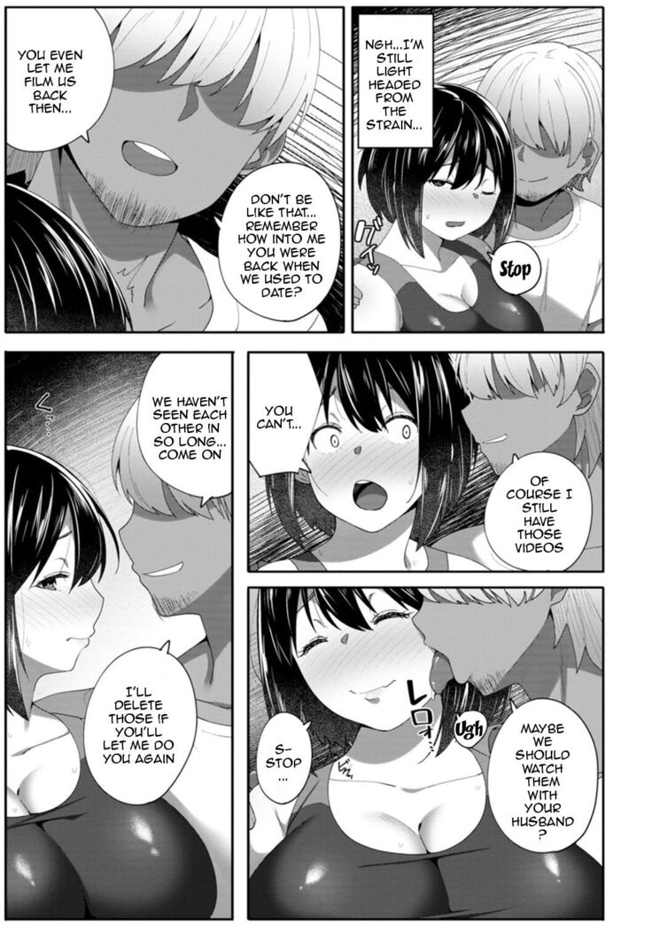 Nikuzuma wa Netorareru | The Meaty Wife Gets Taken Away Ch. 1-7