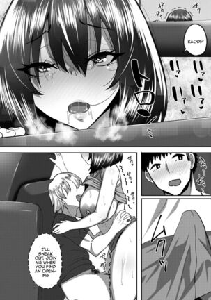 Nikuzuma wa Netorareru | The Meaty Wife Gets Taken Away Ch. 1-7 - Page 154