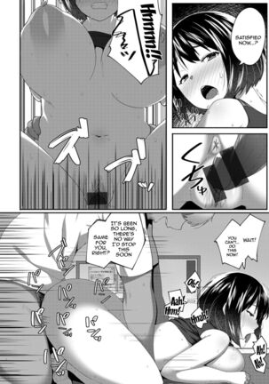 Nikuzuma wa Netorareru | The Meaty Wife Gets Taken Away Ch. 1-7 - Page 130