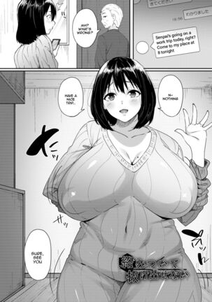 Nikuzuma wa Netorareru | The Meaty Wife Gets Taken Away Ch. 1-7 Page #71