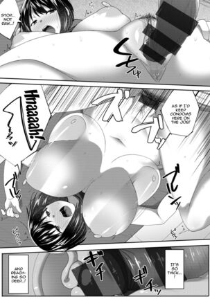 Nikuzuma wa Netorareru | The Meaty Wife Gets Taken Away Ch. 1-7 Page #127