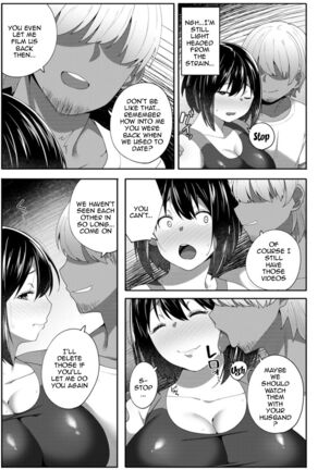 Nikuzuma wa Netorareru | The Meaty Wife Gets Taken Away Ch. 1-7 Page #121