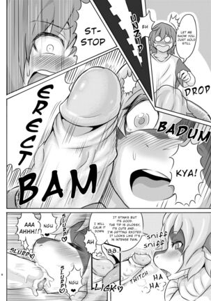 Cow Wife's Warning Sex To Bad Husband Page #7