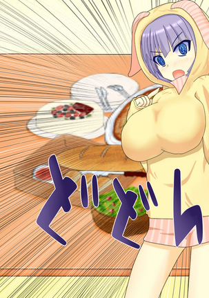 Image 4809943