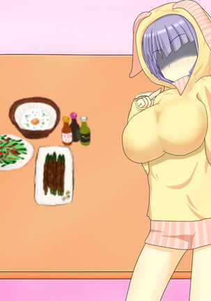 ニイサンセンヨウ イモウトオナホール Page #187