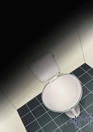 ニイサンセンヨウ イモウトオナホール Page #601