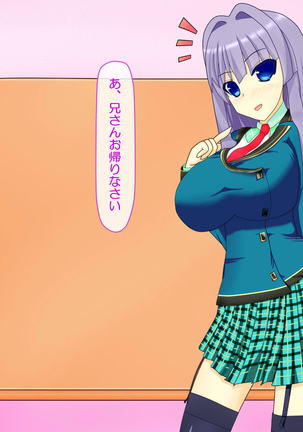 Image 4809937