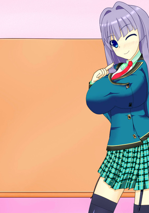 Image 4809940