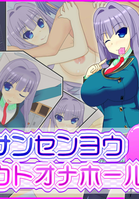 Image 4809932