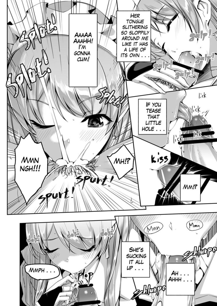 Reika is a my splendid maid : Ep01