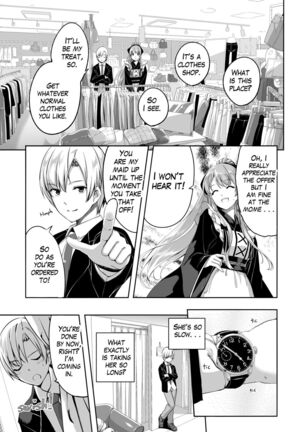 Reika is a my splendid maid : Ep01 Page #15