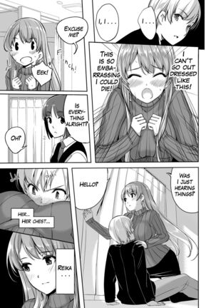 Reika is a my splendid maid : Ep01 Page #17