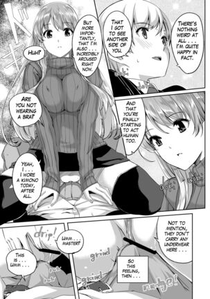 Reika is a my splendid maid : Ep01 Page #19