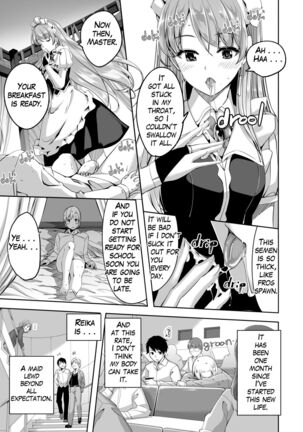 Reika is a my splendid maid : Ep01 Page #7