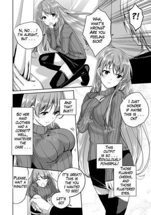 Reika is a my splendid maid : Ep01 Page #16