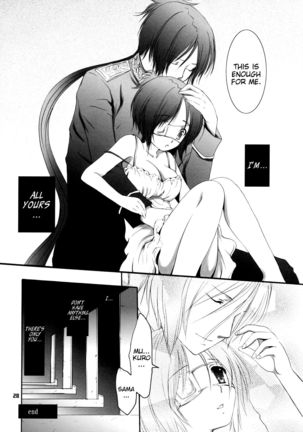 I'm gonna make you XXX Page #29