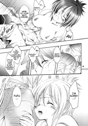 I'm gonna make you XXX Page #20
