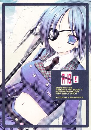 I'm gonna make you XXX Page #45