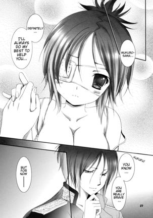 I'm gonna make you XXX Page #28