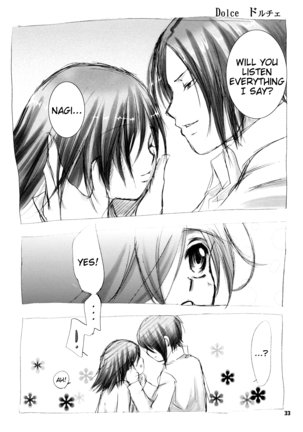 I'm gonna make you XXX Page #34
