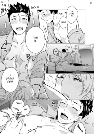 Virgin Pink x Scandal 3 - Page 29