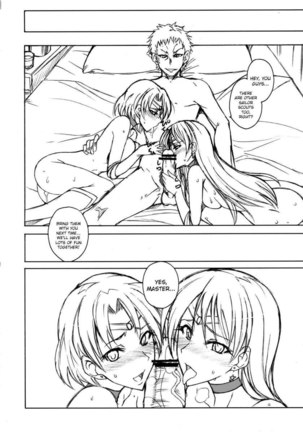 Getsu Ka Sui Moku Kin Do Nichi 2 Page #19