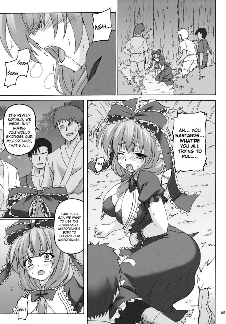 Kagiyama Hina no Yakusai   {Hennojin}