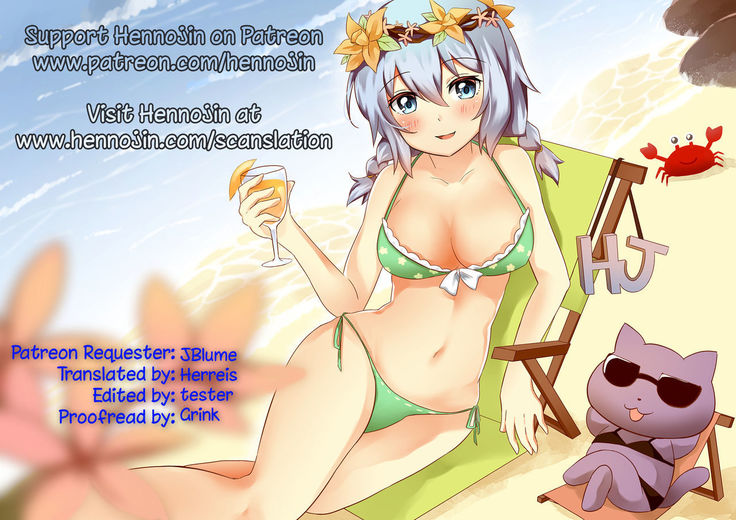 Kagiyama Hina no Yakusai   {Hennojin}