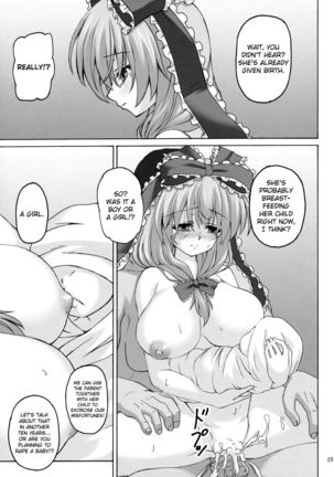 Kagiyama Hina no Yakusai   {Hennojin} Page #24