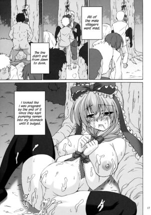 Kagiyama Hina no Yakusai   {Hennojin} Page #16