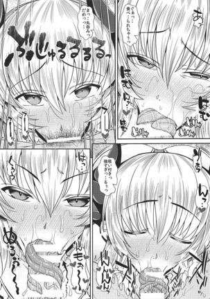 Image 3341377