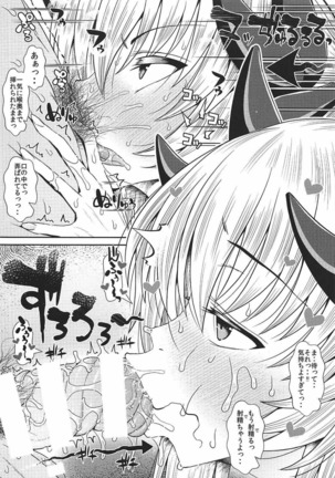 Image 3341375
