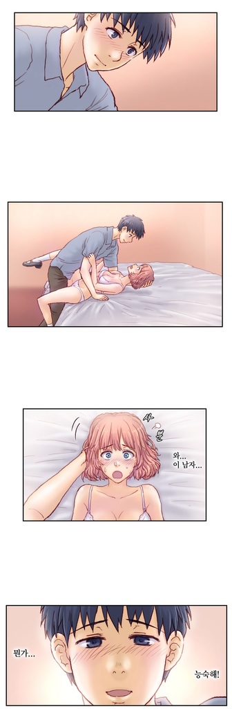 Wrath of the Tutoring Ch.1-37