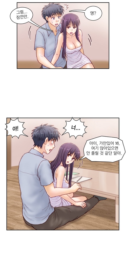 Wrath of the Tutoring Ch.1-37