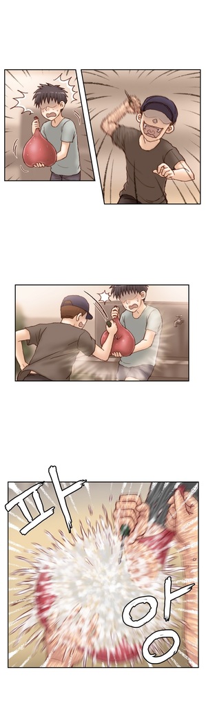 Wrath of the Tutoring Ch.1-37