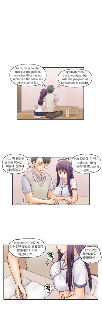 Wrath of the Tutoring Ch.1-37